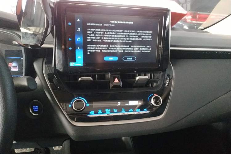 Used Toyota Allion 2022 2.0L Elite Edition Audio And AC Panel
