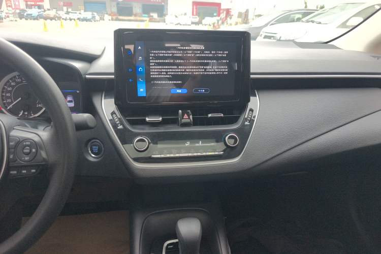 Used Toyota Allion 2022 2.0L Elite Edition Audio And AC Panel