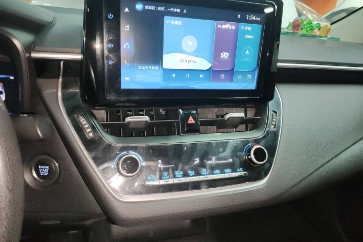 Used Toyota Allion 2022 2.0L Elite Edition Audio And AC Panel