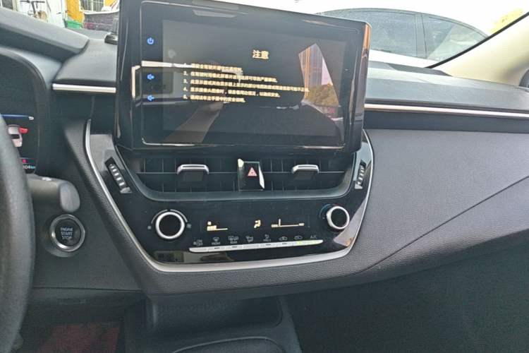 Used Toyota Allion 2022 2.0L Elite Edition Audio And AC Panel