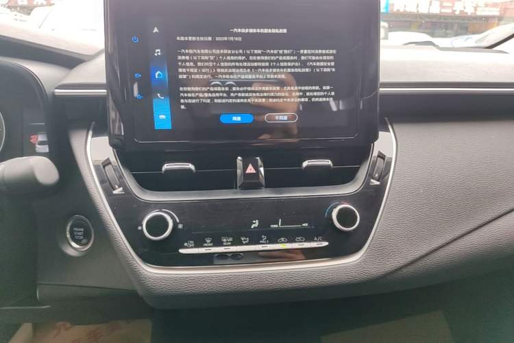 Used Toyota Allion 2022 2.0L Elite Edition Audio And AC Panel