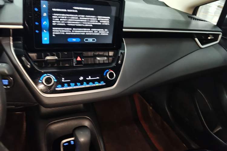 Used Toyota Allion 2022 2.0L Elite Edition Audio And AC Panel