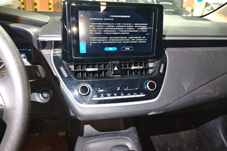 Used Toyota Allion 2022 2.0L Elite Edition Audio And AC Panel