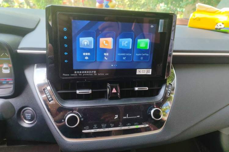 Used Toyota Allion 2022 2.0L Pioneer Edition Audio And AC Panel