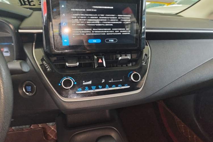 Used Toyota Allion 2022 2.0L Elite Edition Audio And AC Panel