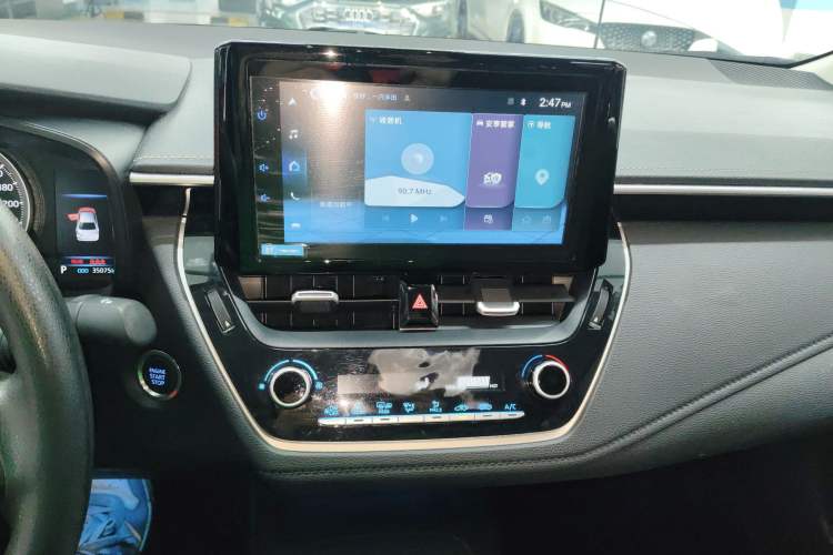 Used Toyota Allion 2022 2.0L Zunyue Edition Audio And AC Panel