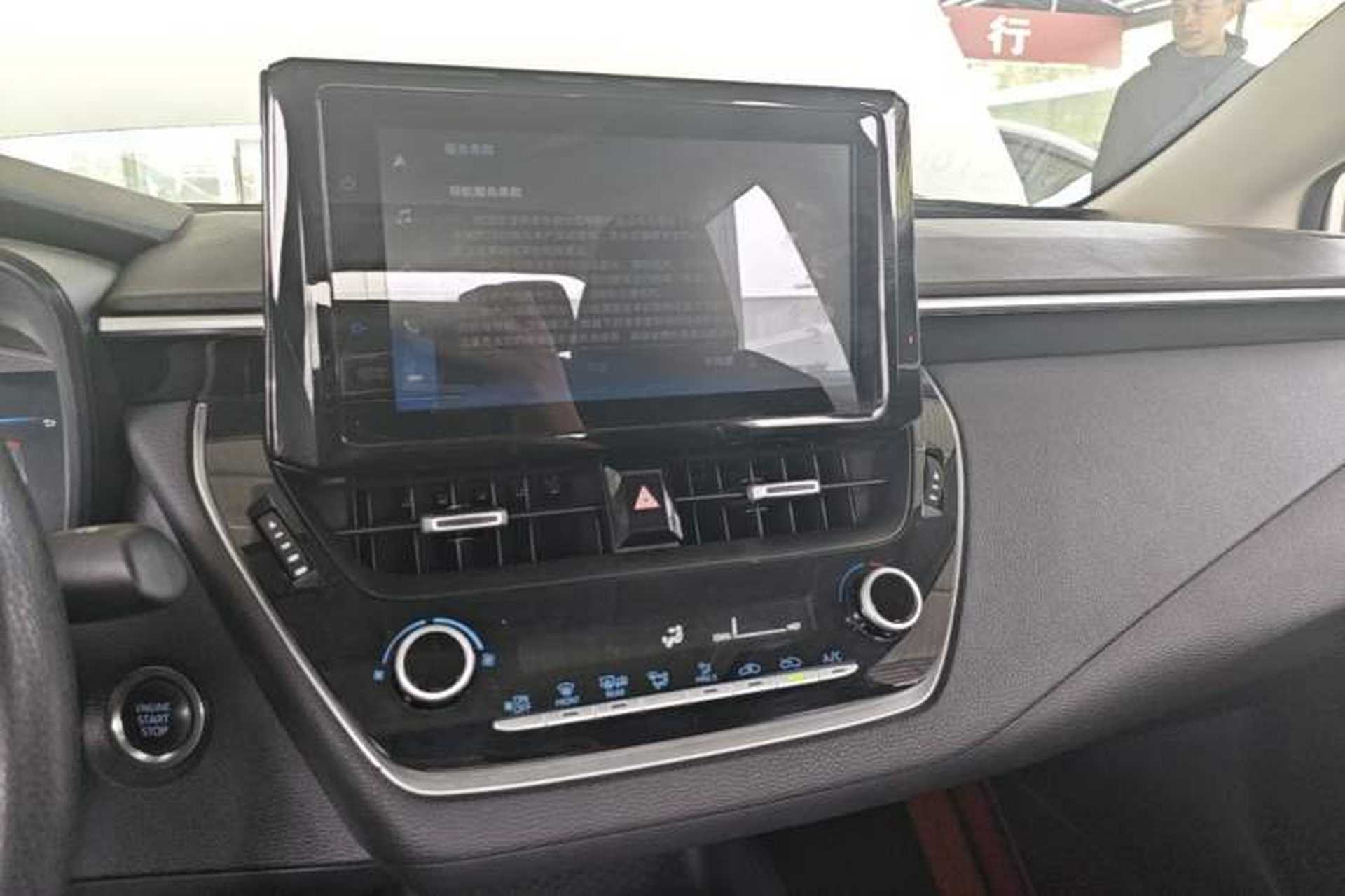 Used Toyota Allion 2022 2.0L Elite Edition Audio And AC Panel