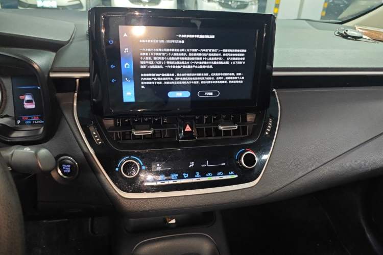 Used Toyota Allion 2022 2.0L Elite Edition Audio And AC Panel