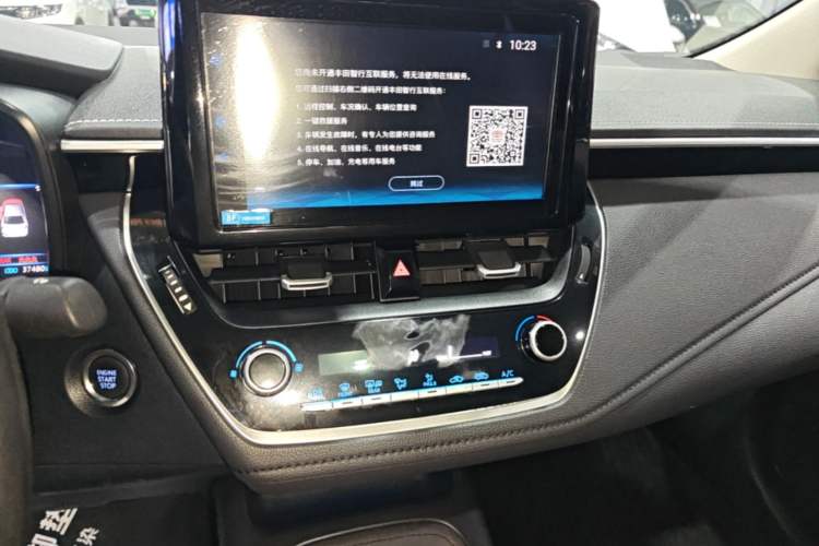 Used Toyota Allion 2022 2.0L Zunyue Edition Audio And AC Panel