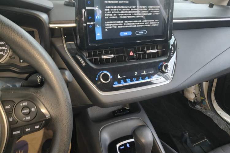 Used Toyota Allion 2022 2.0L Elite Edition Audio And AC Panel