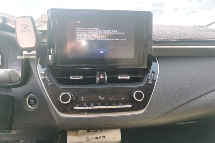 Used Toyota Allion 2022 2.0L Pioneer Edition Audio And AC Panel