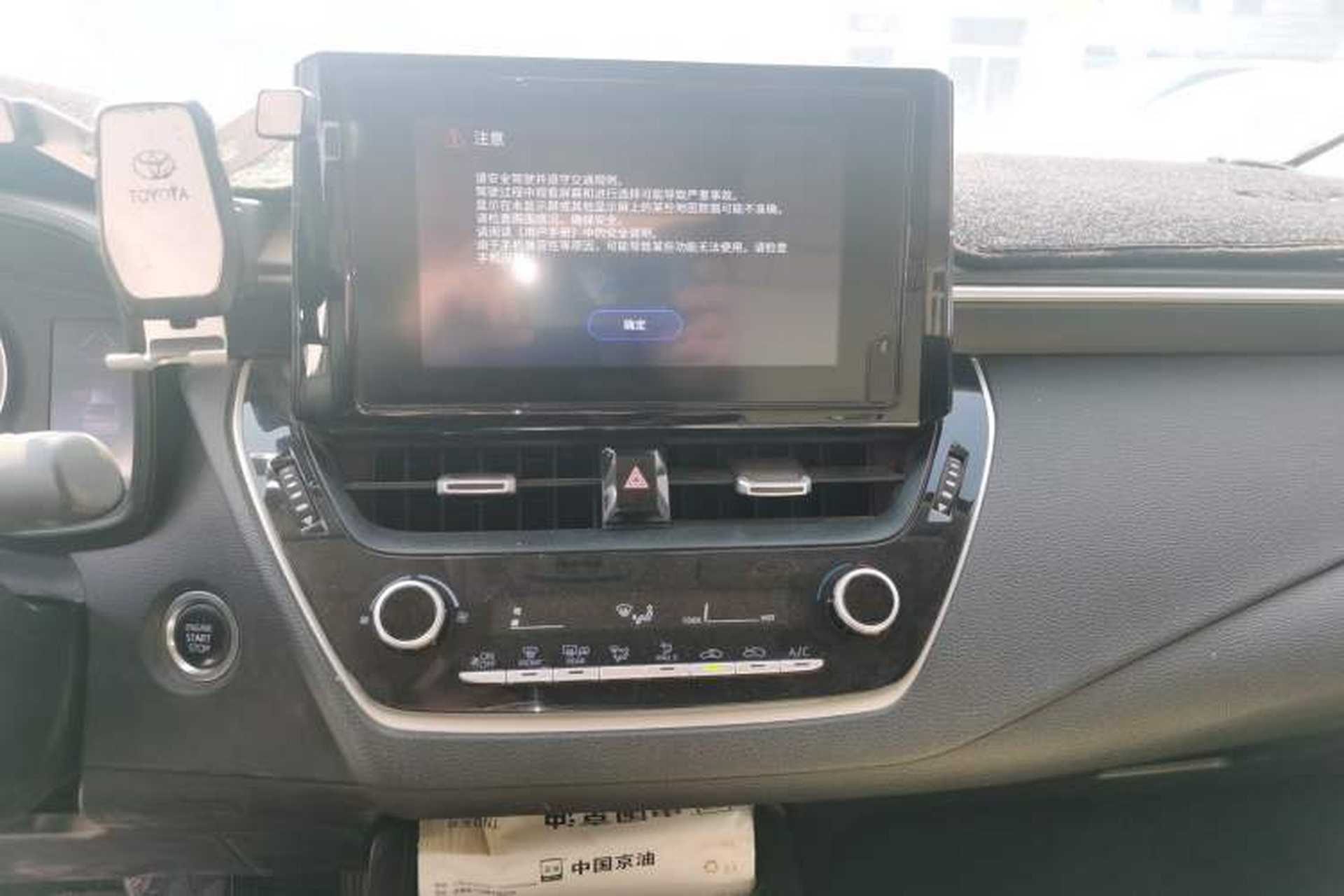Used Toyota Allion 2022 2.0L Pioneer Edition Audio And AC Panel