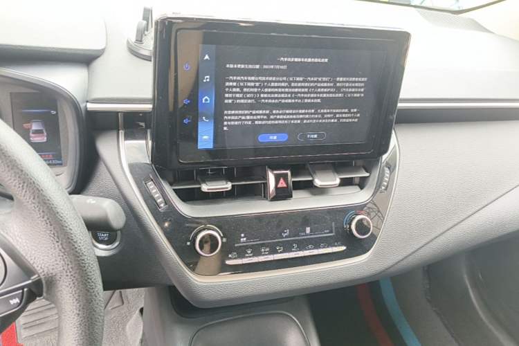 Used Toyota Allion 2022 2.0L Elite Edition Audio And AC Panel