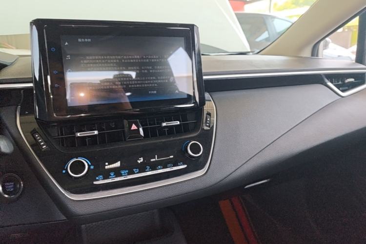 Used Toyota Allion 2022 2.0L Elite Edition Center Console
