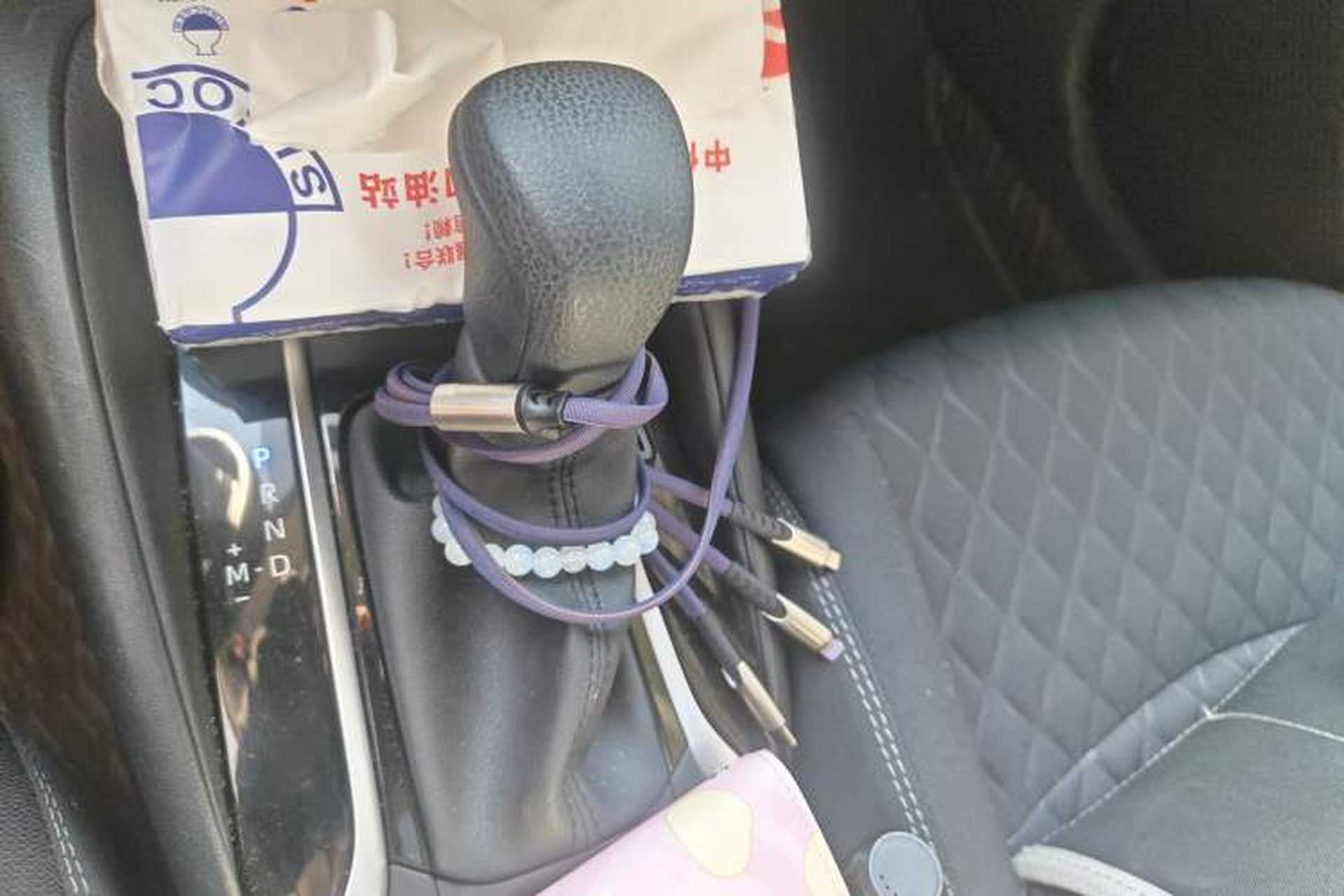 Used Toyota Allion 2022 2.0L Elite Edition Gear Lever