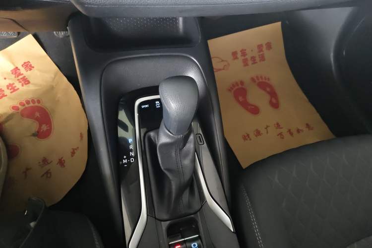 Used Toyota Allion 2022 2.0L Elite Edition Gear Lever