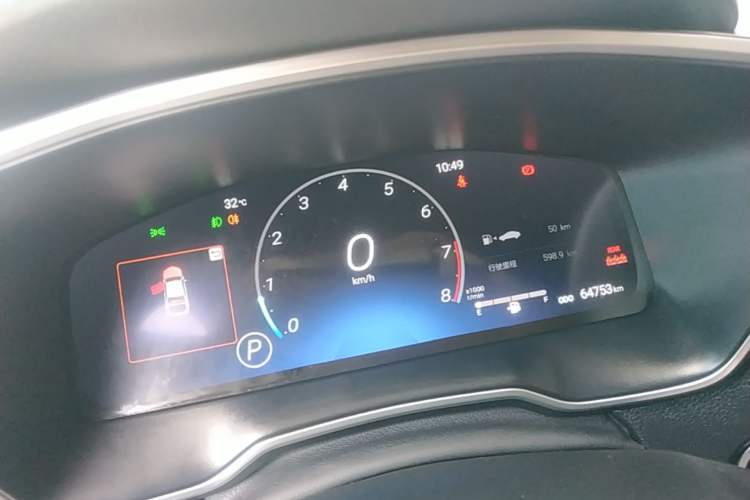 Used Toyota Allion 2022 2.0L Prestige Edition Instrument Cluster