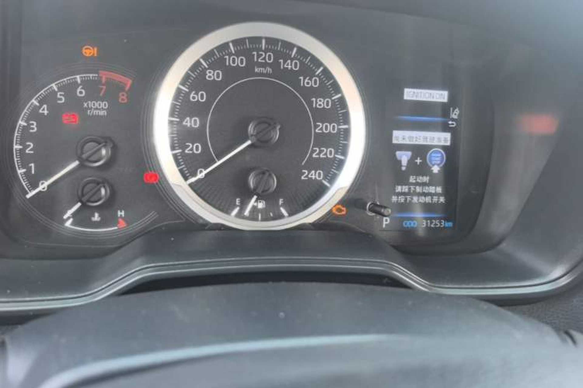 Used Toyota Allion 2022 2.0L Elite Edition Instrument Cluster