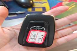 Thumbnail 12