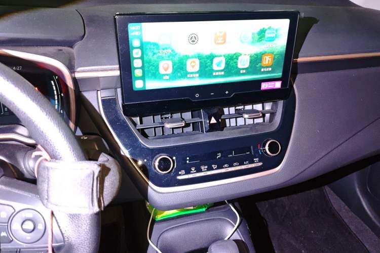 Used Toyota Allion 2023 2.0L Pioneer Edition Audio And AC Panel