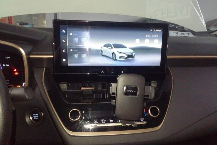 Used Toyota Allion 2023 2.0L Pioneer Edition Audio And AC Panel