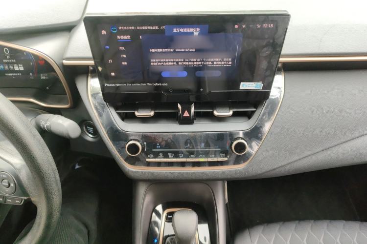 Used Toyota Allion 2023 2.0L Elite Edition Audio And AC Panel
