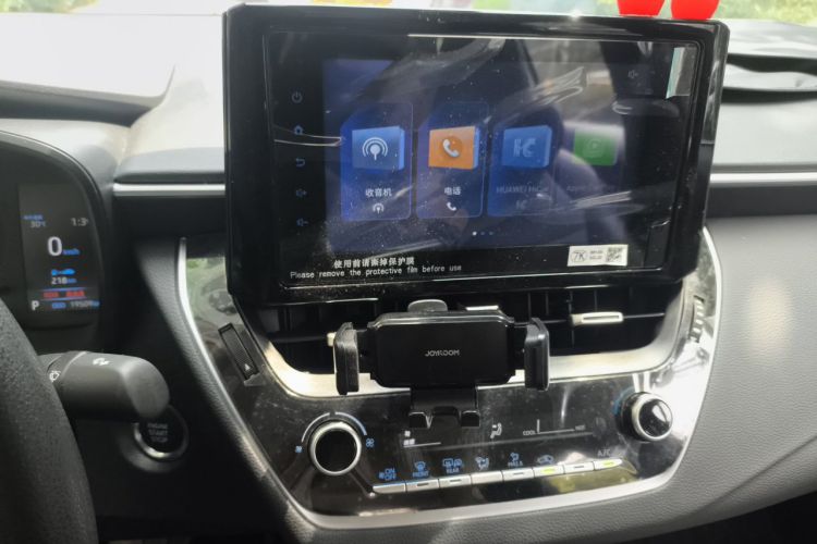 Used Toyota Allion 2023 2.0L Pioneer Edition Audio And AC Panel