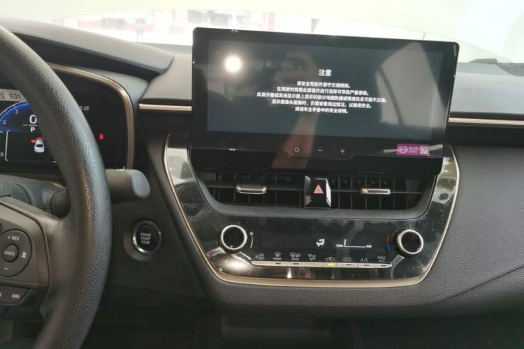 Used Toyota Allion 2023 2.0L Pioneer Edition Audio And AC Panel