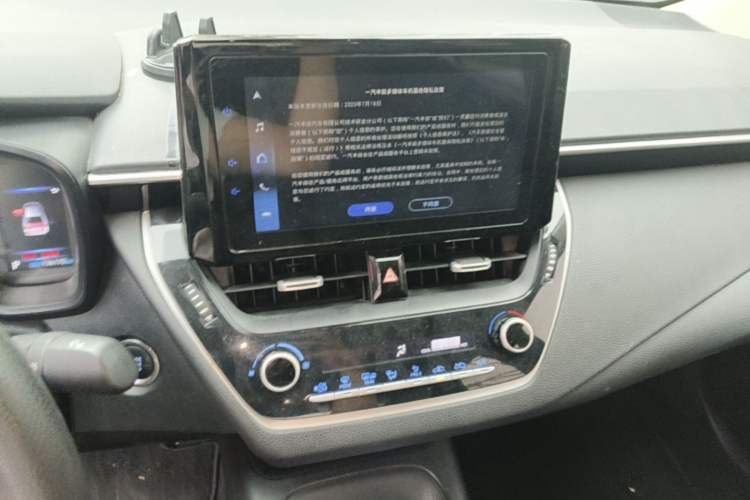 Used Toyota Allion 2023 2.0L Elite Edition Audio And AC Panel