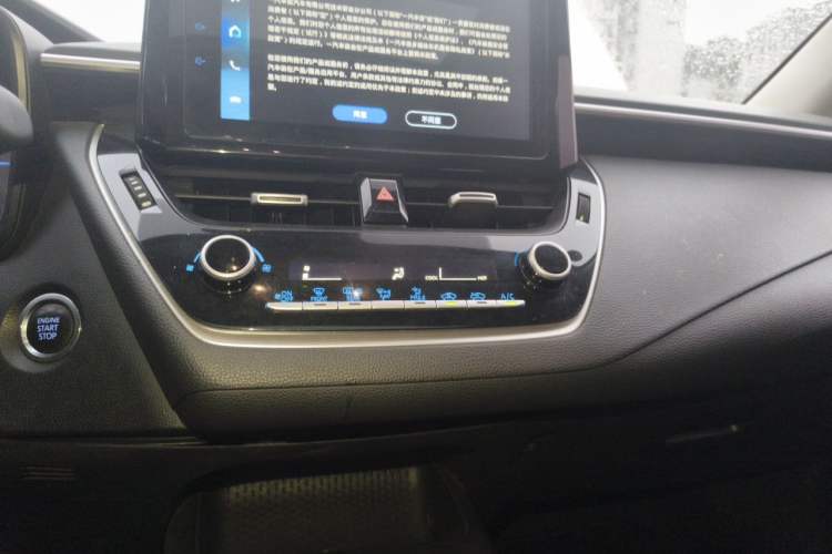 Used Toyota Allion 2023 2.0L Elite Edition Audio And AC Panel