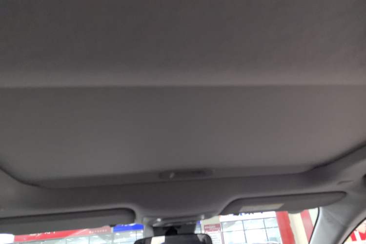 Used Toyota Allion 2023 2.0L Elite Edition Headliner