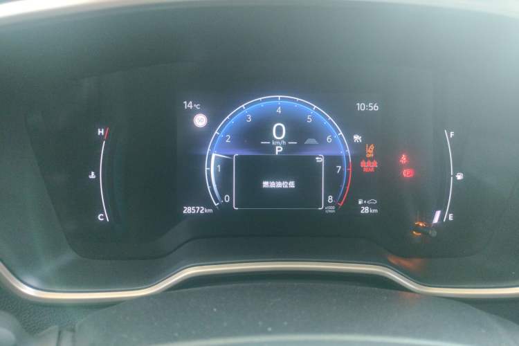 Used Toyota Allion 2023 2.0L Pioneer Edition Instrument Cluster