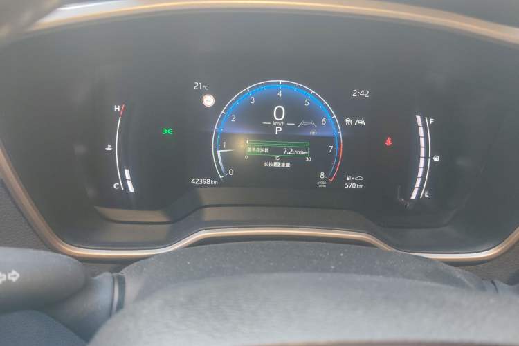 Used Toyota Allion 2023 2.0L Elite Edition Instrument Cluster