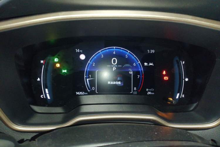 Used Toyota Allion 2023 2.0L Pioneer Edition Instrument Cluster