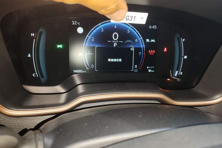 Used Toyota Allion 2023 2.0L Pioneer Edition Instrument Cluster