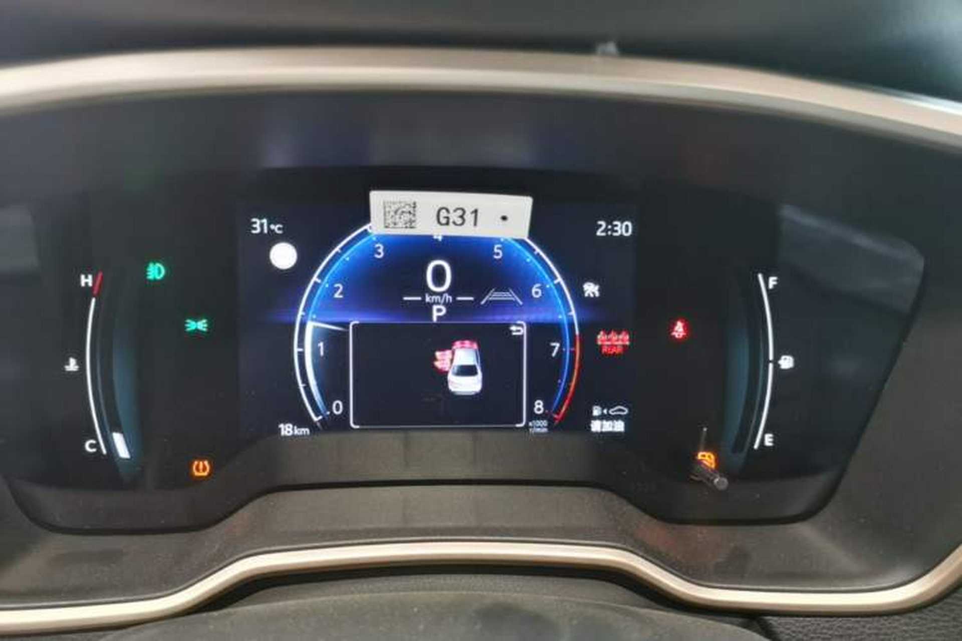 Used Toyota Allion 2023 2.0L Pioneer Edition Instrument Cluster