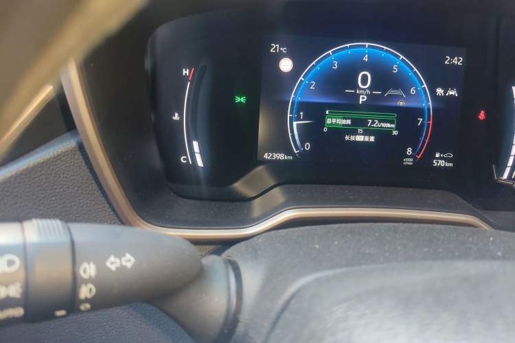 Used Toyota Allion 2023 2.0L Elite Edition Odometer Close Up
