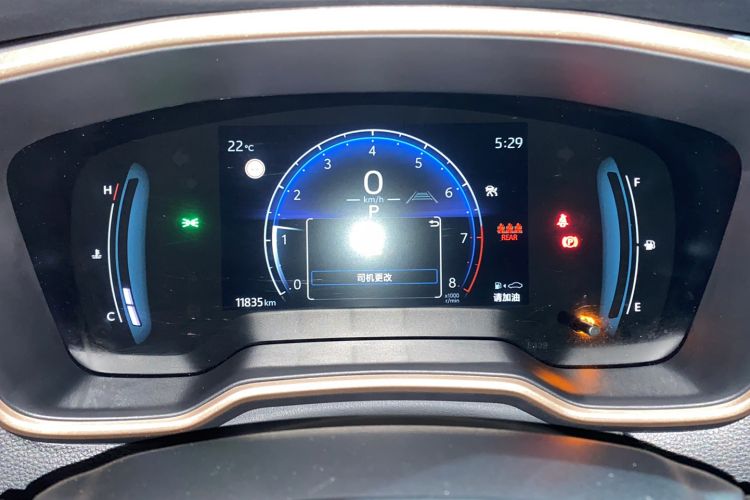 Used Toyota Allion 2023 2.0L Pioneer Edition Odometer Close Up
