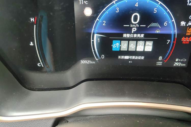 Used Toyota Allion 2023 2.0L Elite Edition Odometer Close Up