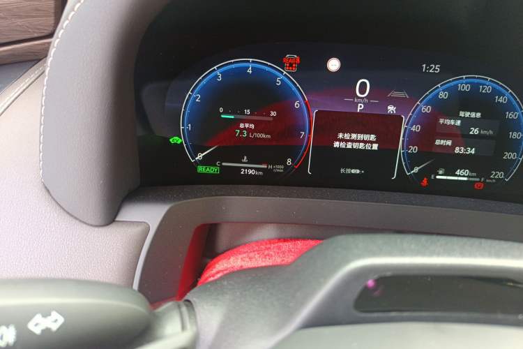 Used Toyota Alphard 2024 Dual-Engine 2.5L Prestige Edition Odometer Close Up