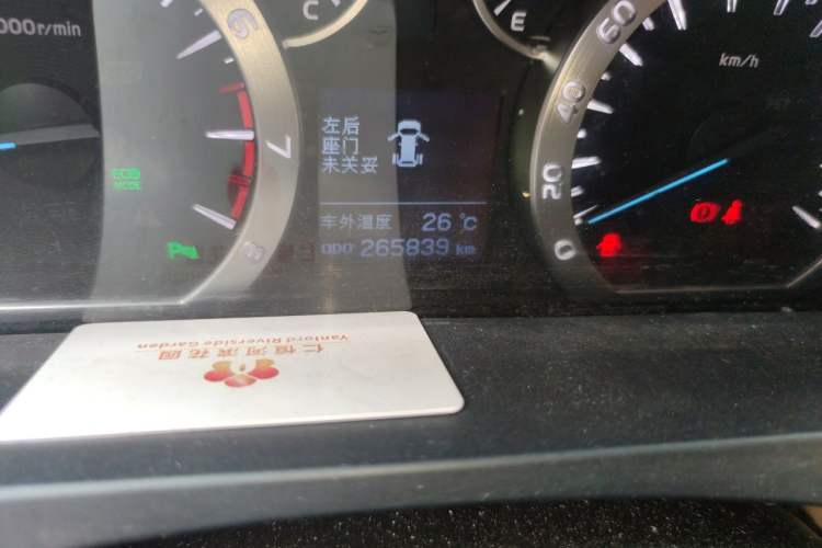 Used Toyota Alphard 2011 3.5L Luxury Edition Odometer Close Up