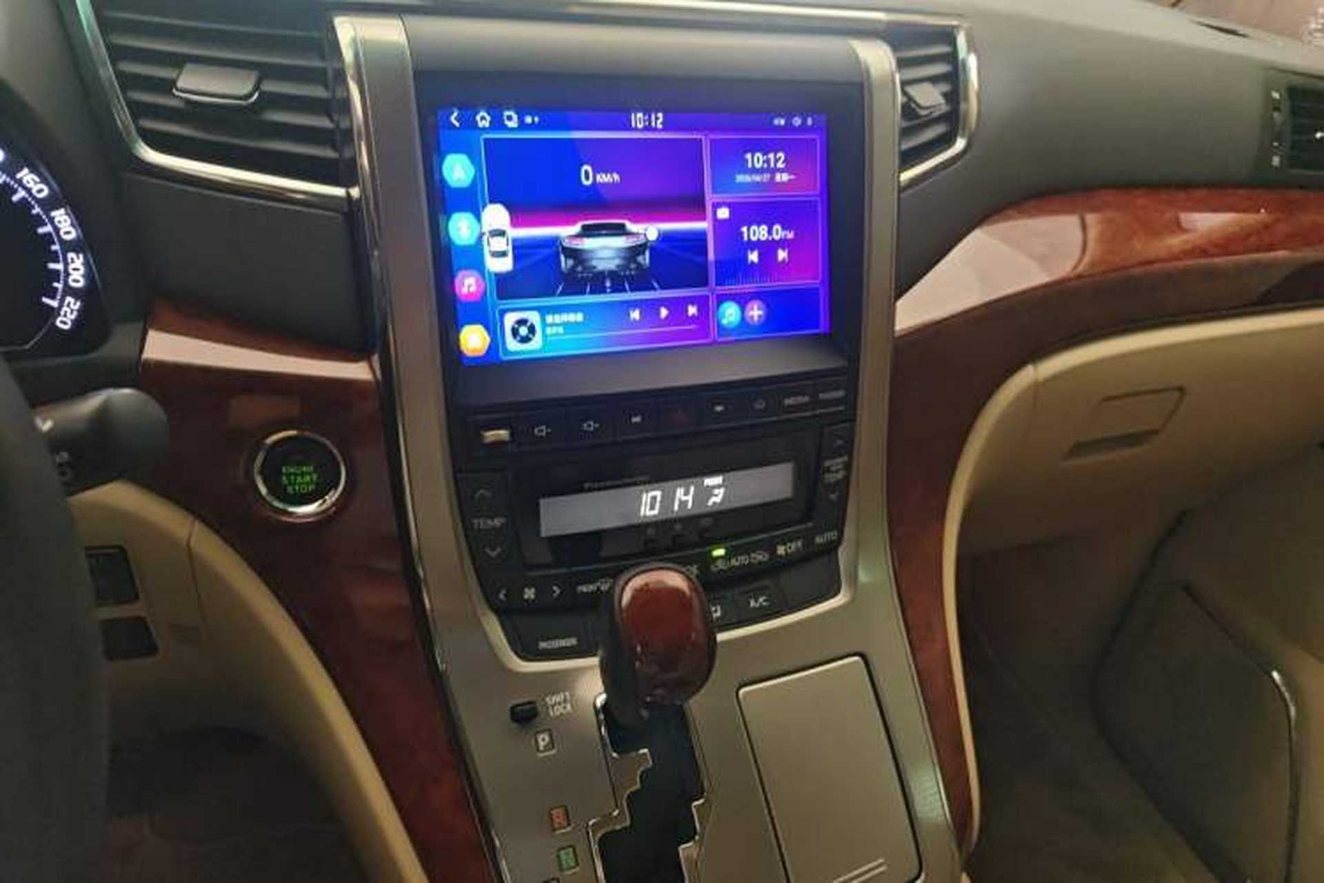 Used Toyota Alphard 2011 3.5L Luxury Edition Audio And AC Panel