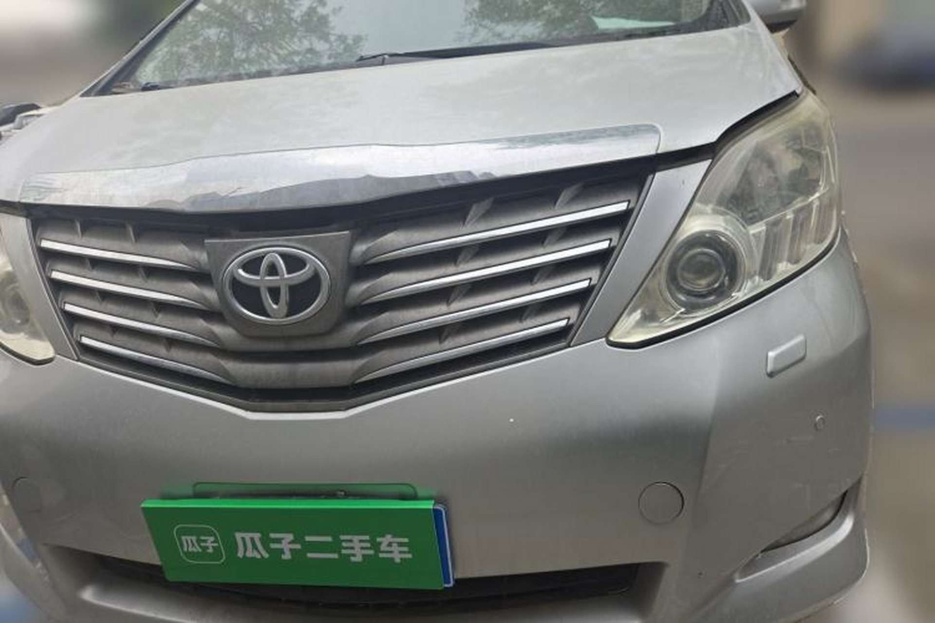 Used Toyota Alphard 2011 2.4L Luxury Edition Front