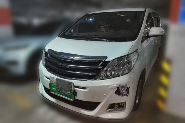 Used Toyota Alphard 2011 3.5L Luxury Edition