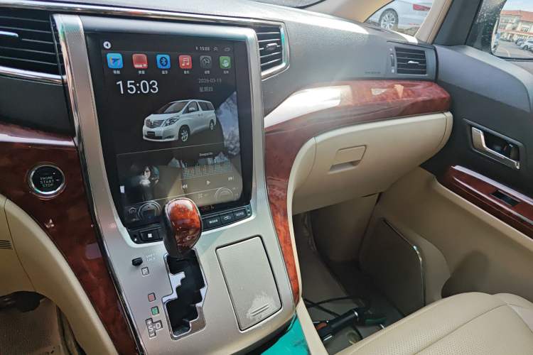 Used Toyota Alphard 2011 3.5L Luxury Edition Audio And AC Panel