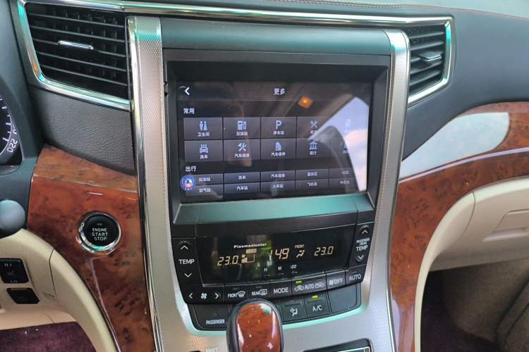 Used Toyota Alphard 2011 3.5L Luxury Edition Audio And AC Panel