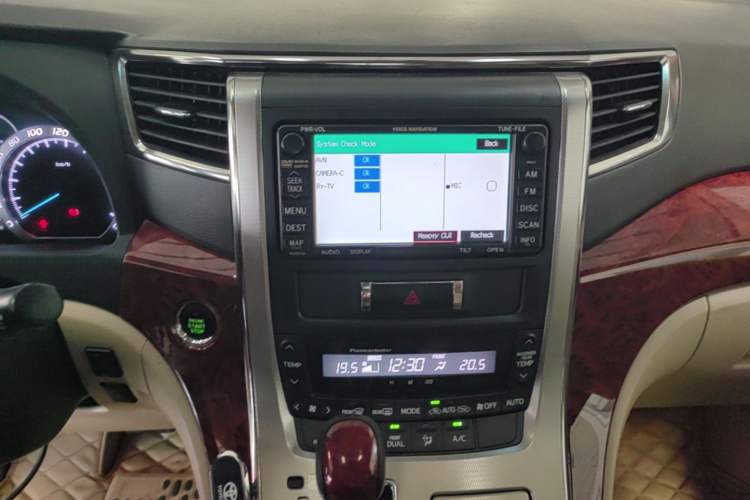 Used Toyota Alphard 2011 3.5L Luxury Edition Audio And AC Panel