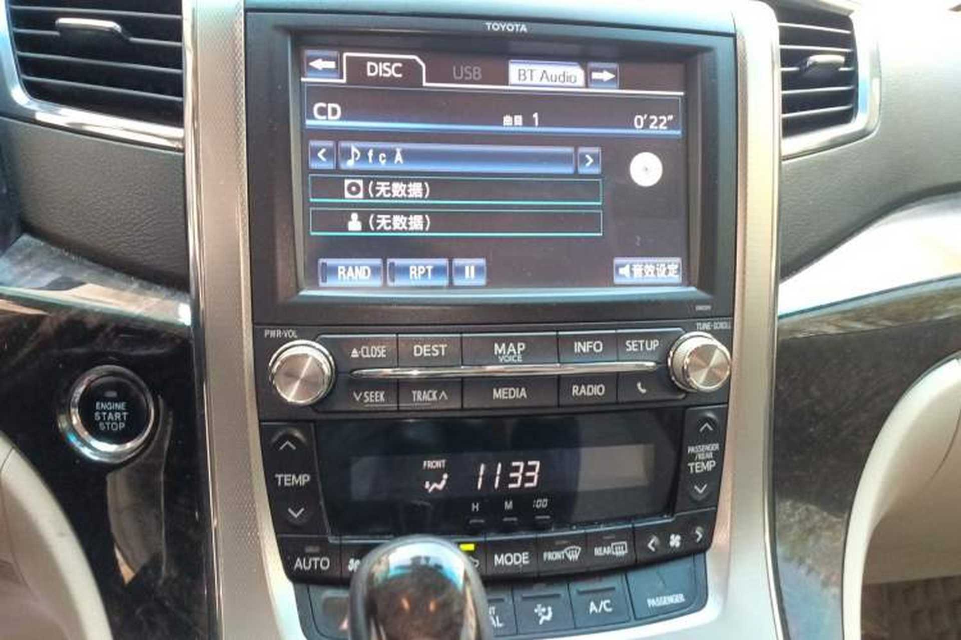 Used Toyota Alphard 2011 3.5L Luxury Edition Audio And AC Panel