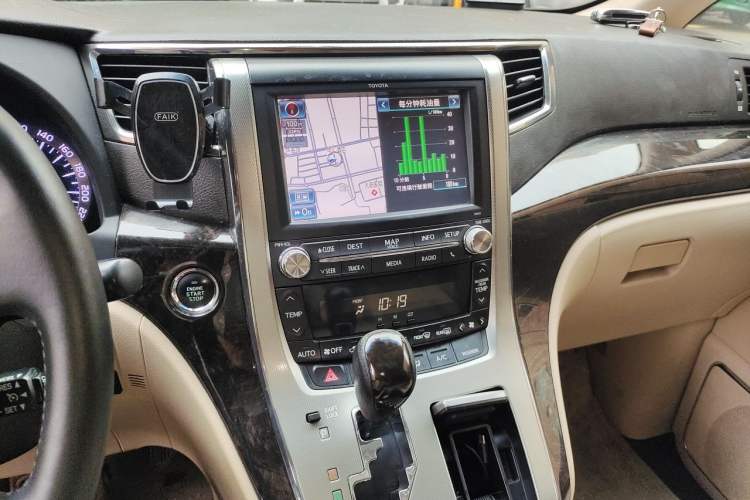 Used Toyota Alphard 2011 3.5L Luxury Edition Audio And AC Panel