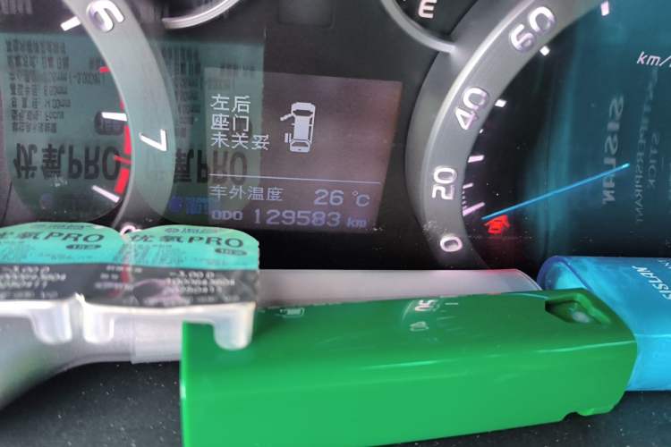 Used Toyota Alphard 2011 3.5L Luxury Edition Odometer Close Up